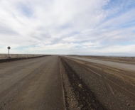 Mais 40 km de Ruta de concreto, em breve será entregue aos usuários. Onaisin - Chile